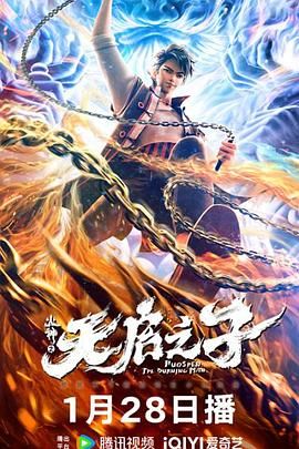 一级无毛